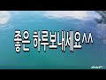 락피쉬맨의 남해에깅루어낚시 갑오징어 액션 방법 이것만 알면 나도 할수있다 rockfishman fishing