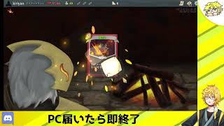 新しいPCが届いたら即終了配信【Slay the Spire】