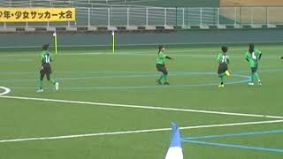 20231215_クワトロ VS フォレッタエメラルド_前半_第38回 富士山カップ少年・少女サッカー大会