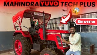 Mahindra YUVO TECH + 475 DI 2025 Tractor - Detail Review, On Road Price, Milege 🥳