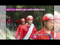 2003 7 10：屯門公路雙層巴士265m墮崖實錄！