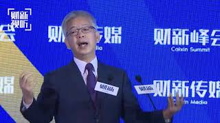 【峰会•观点】黄益平：疫情期间各国不计一切代价的政策或给明年经济带来不确定性