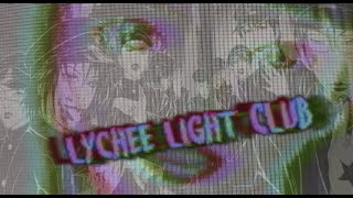 Usamaru Furuya's Lychee Light Club