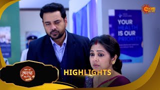 Kon Se Aalor Swapno Niye- Highlights  | 31 Jan 2025|Full Ep FREE on SUN NXT