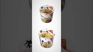 统一来一客杯面系列  Uni-President Laiyike Instant Noodles series