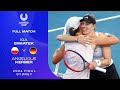 Iga Swiatek v Angelique Kerber Full Match | United Cup 2024 Final