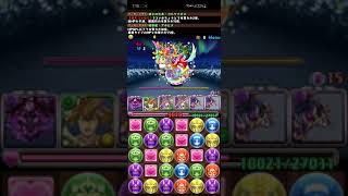 【パズドラ】ノエル大量発生　周回