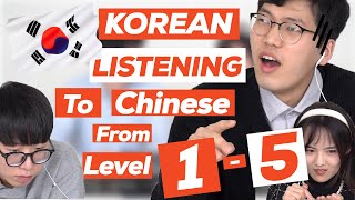 5个超难中文听力测验挑战，韩国人听得懂吗？5 Extremely Hard Chinese Listening Challenges! Can Korean understand? @欧巴Studio