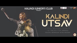 POUSHALI BANERJEE LIVE || KALINDI UTSAV 2025 || CHARULATA STUDIO