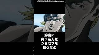 最初ネタだと思ったが後から出世したキャラ6位〜4位