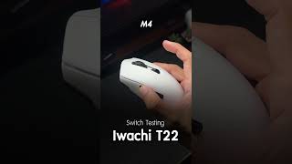 Iwachi T22 #รีวิว #mousegaming