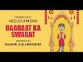 Baaraat Ka Swagat | Written By Rashmi Kulshreshta | YKIB Season 7 | Neelesh Misra