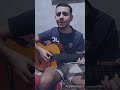 Interprétation de l'une des belles chansons de Karim Tiziouar par Lounes Mehdi