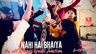 Hum pagal nahi hai bhaiya humara dimag kharab hai😂😂|| School function dance