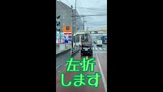 【やや狭い交差点を10トントラックで左折してみた】#Shorts