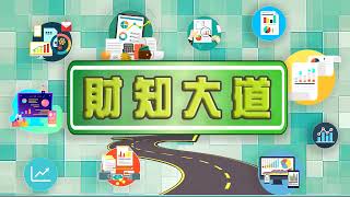 陸瀚民是經民聯立法會議員、經民聯青委會主席