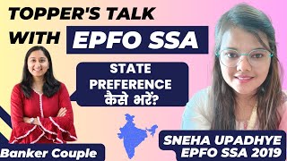 TOPPER'S TALK with EPFO SSA 2019 | Why you left SBI Clerk? | Sneha Upadhye