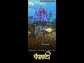 champa shashti status khandoba status new khandoba whatsapp status 2022 jay malhar status