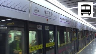 Extra Footage: CSR Puzhen AC18/13A01 (Siemens IGBT) - Arriving Mid Huaihai Rd (Line 13) 上海地铁13号线