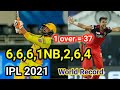 highest Run In 1 Over 37|IPl 2021 |Ravindra Jadeja|Harshal Patel|Wankhede Stadium Mumbai#25_April