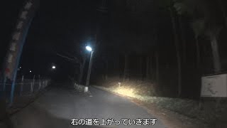 津風呂湖への行き方