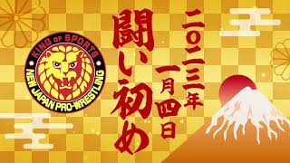 Kick off Wrestle Kingdom LIVE in English, ONLY on NJPW World!