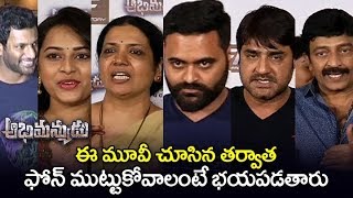 Celebrities Reaction after Watched abhimanyudu Movie | Celebrities at Vishal's Abhimanyudu Premiere