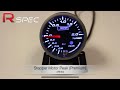 Stepper Motor Peak Gauge - Amber/White