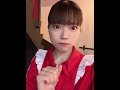 レッスントゥミーの内藤愛香ちゃん❤のかわいい💞動画✌️