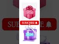 choose your gift 🎁 like and subscribe shorts subscribe trend gift pickyourgift car