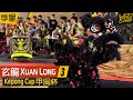 【2nd Runner Up】Rawang Xuan Long 万挠玄龙 - Kepong Cup Lion Dance Championship @ The Beat Kiara Bay