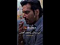 khalil ur rehman qamar best explaination mere pass tum ho ayeza khan u0026 humayun saeed