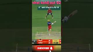 Virat kohli 92 per out best spell #cricket #treanding #viral #reels #shorts #gt shorts