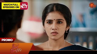 Singappenne - Promo | 11 March 2024  | Tamil Serial | Sun TV