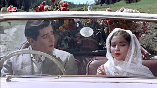 शम्मी कपूर और शर्मीला टैगोर के बेहद रोमांटिक सीन्स | Kashmir Ki Kali 1964 Movie