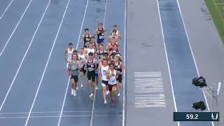 Boys 1600m High School Final - Drake Relays presented by Xtream 2024 [ Race]