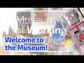 Welcome to the Museum!