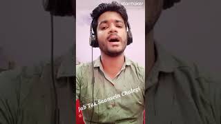 #sanseinn_song_cover #Jab_Tak_Sansein_chalegi #Sawai_Bhat_new_song #Himesh_ke_dil_se #Rohithanwat