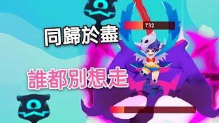 【渣男的糞Game】#41 天空盜賊團_來自天上的無影腳_我直接踹起來《Sky Bandit》