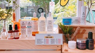 Kiehl's 契爾氏2019週年慶加大版商品