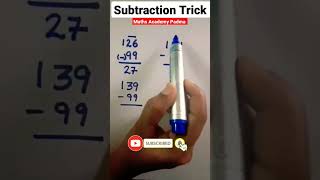 ll subtraction Trick ll #shorts #youtubeshorts #subtraction #viral #trending