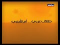 prime time news 19 12 2012 طلاق فريد من نوعه