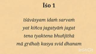 Sri Ishopanishad |Recitation Mantra 1 (Shloka First)