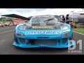 2008 D1GP Rd.5 AUTOPOLIS / オートポリス ①