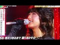 今夜放送‼️スマイル・フォー・ミー🎵河合奈保子さん【今年イチバン聴いた80年代ソング】ギザギザハートの子守唄🎵チェッカーズ⭐️waku wakuさせて🎵中山美穂さん⭐️セクシーナイト🎵三原じゅん子さん