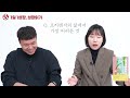 책을 낸 작가들의 현실적인 밥벌이 i 이지니 1부