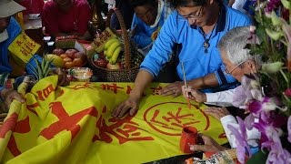 屏東市六塊厝長安宮 乙未年迎王平安祭典【往東港東隆宮請王】