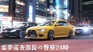 【GT7】ルーレット族狩りを狩れ！不穏なマクラーレン現る【ゆっくり実況】