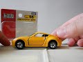 トミカ　日産 フェアレディz 開封動画　 ミニカー miniature car