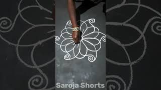 kutty daily rangoli design #shorts #kolam #shortvideo #kuttykolam